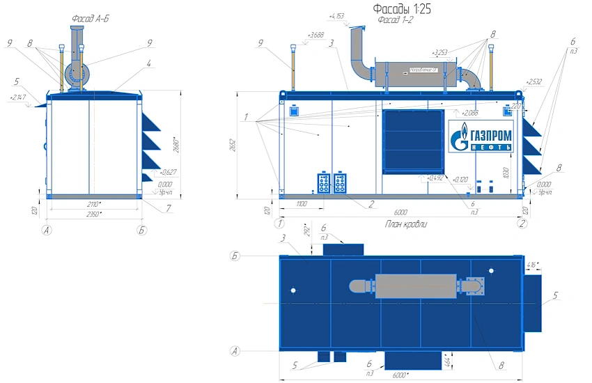 Фрагмент архитектурно-строительной части проекта: установка дизельного электроагрегата