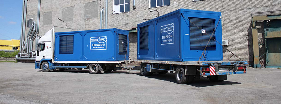 Поставка до объекта дизель генераторов АД 500-Т400-2РБК автомобилем Поставка до объекта дизель генераторов АД 500-Т400-2РБК автомобилем